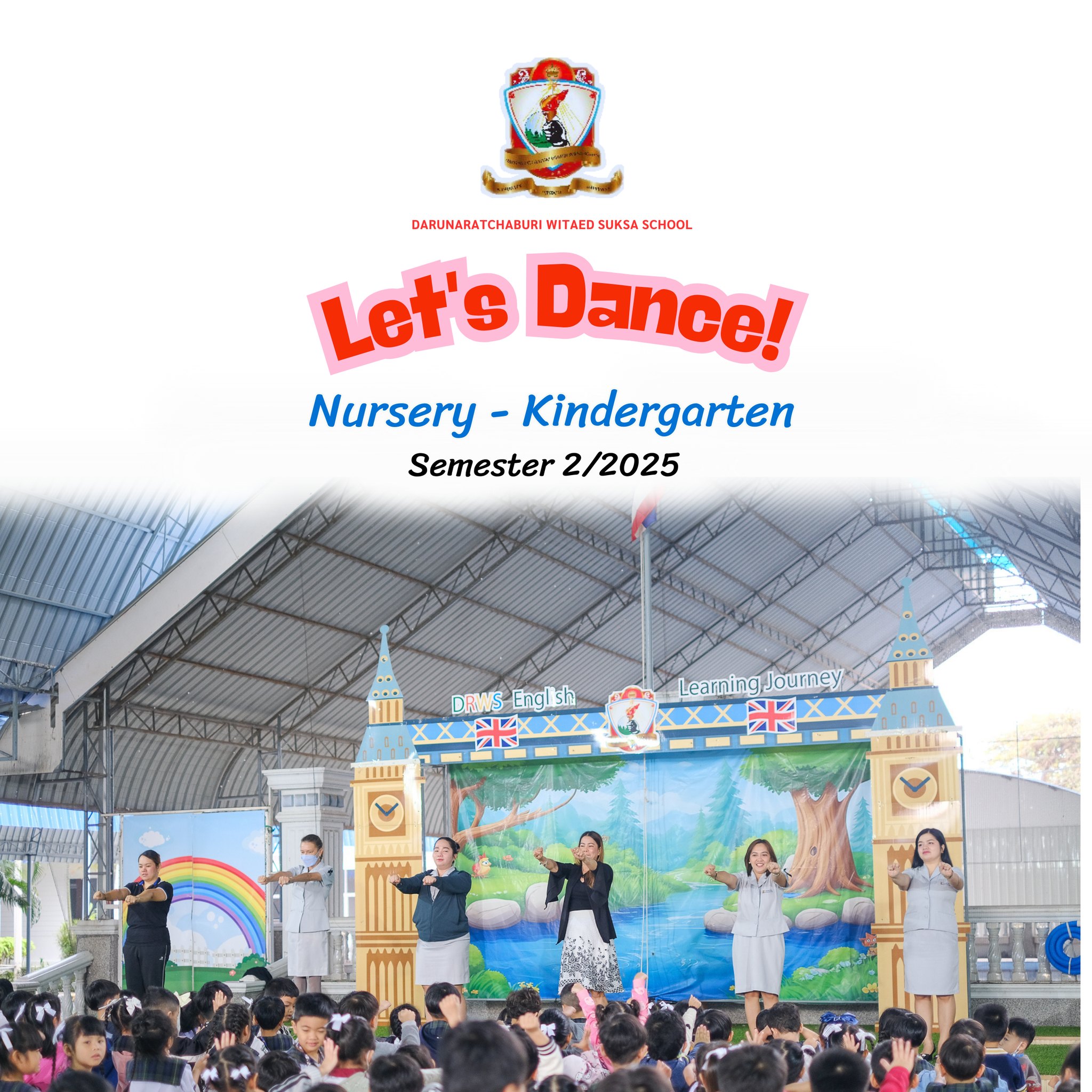 วันศุก​ร์สนุกกับคำศัพท์​ภาษาอังกฤษ เนอร์สเซอรี่ และ อนุบาล​ 1-3