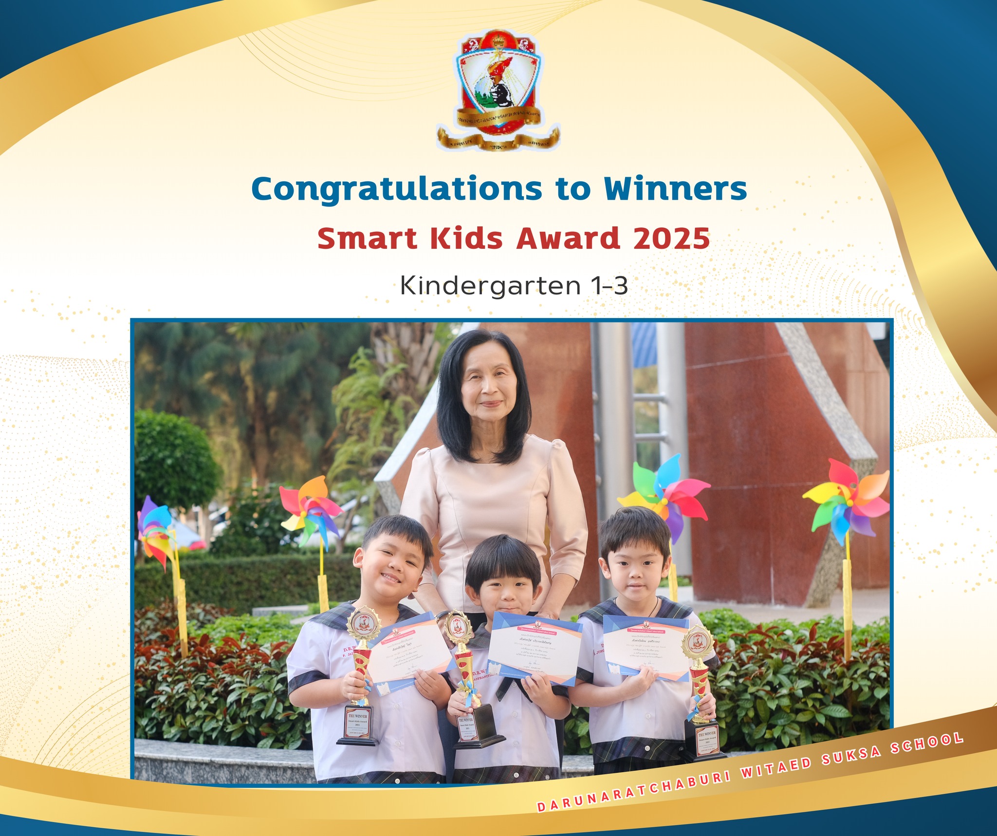 the-smart-kids-for-2025-kindergarten-1-3