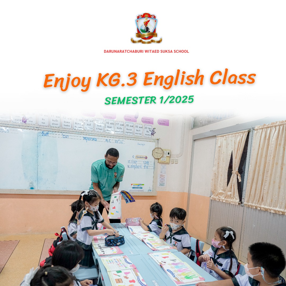 Enjoy KG.3 English​ Class