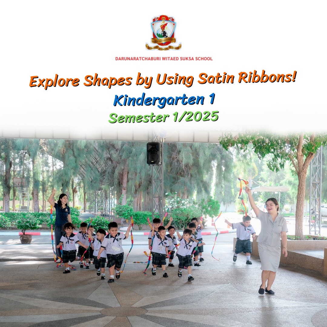 Explore shapes by using satin ribbons KG.1