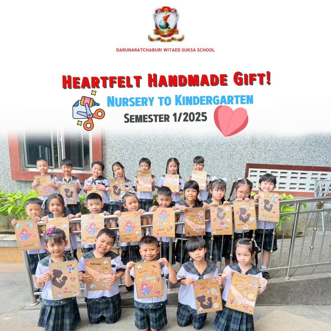 Heartfelt Handmade Gift! 
