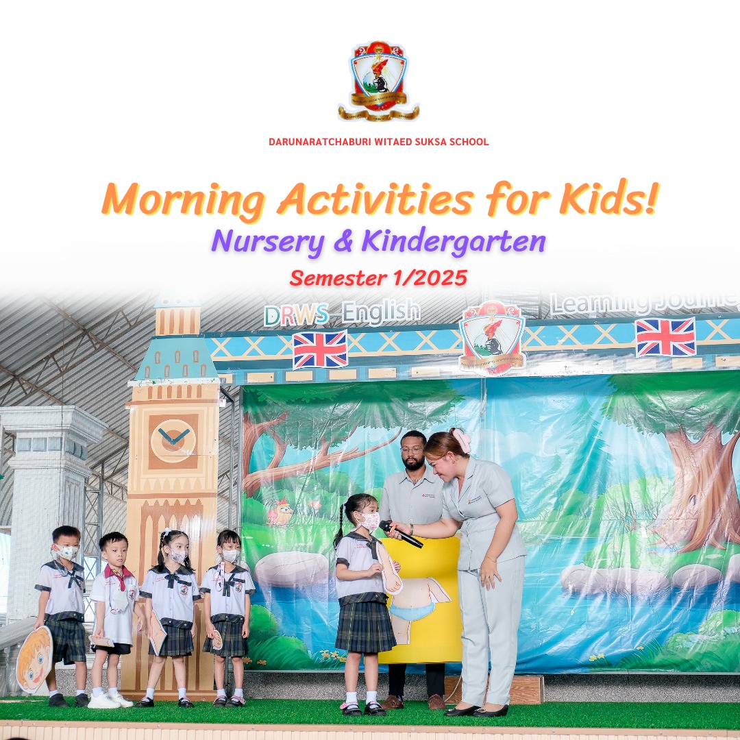 Morning​ Activities for​ Kids! Nursery &​ Kindergarten (1/2025)