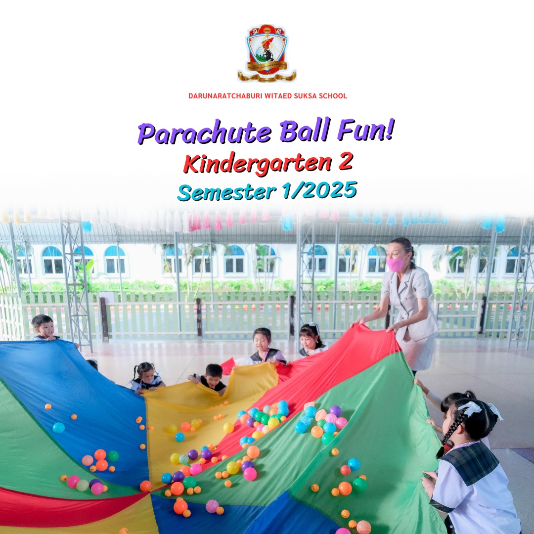 Parachute Ball Fun KG.2