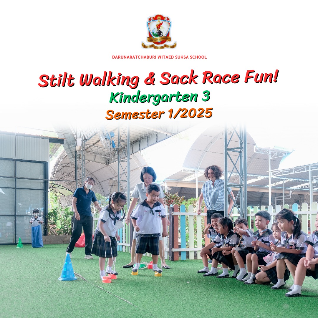 Stilt Walking & Sack Race Fun! KG.3