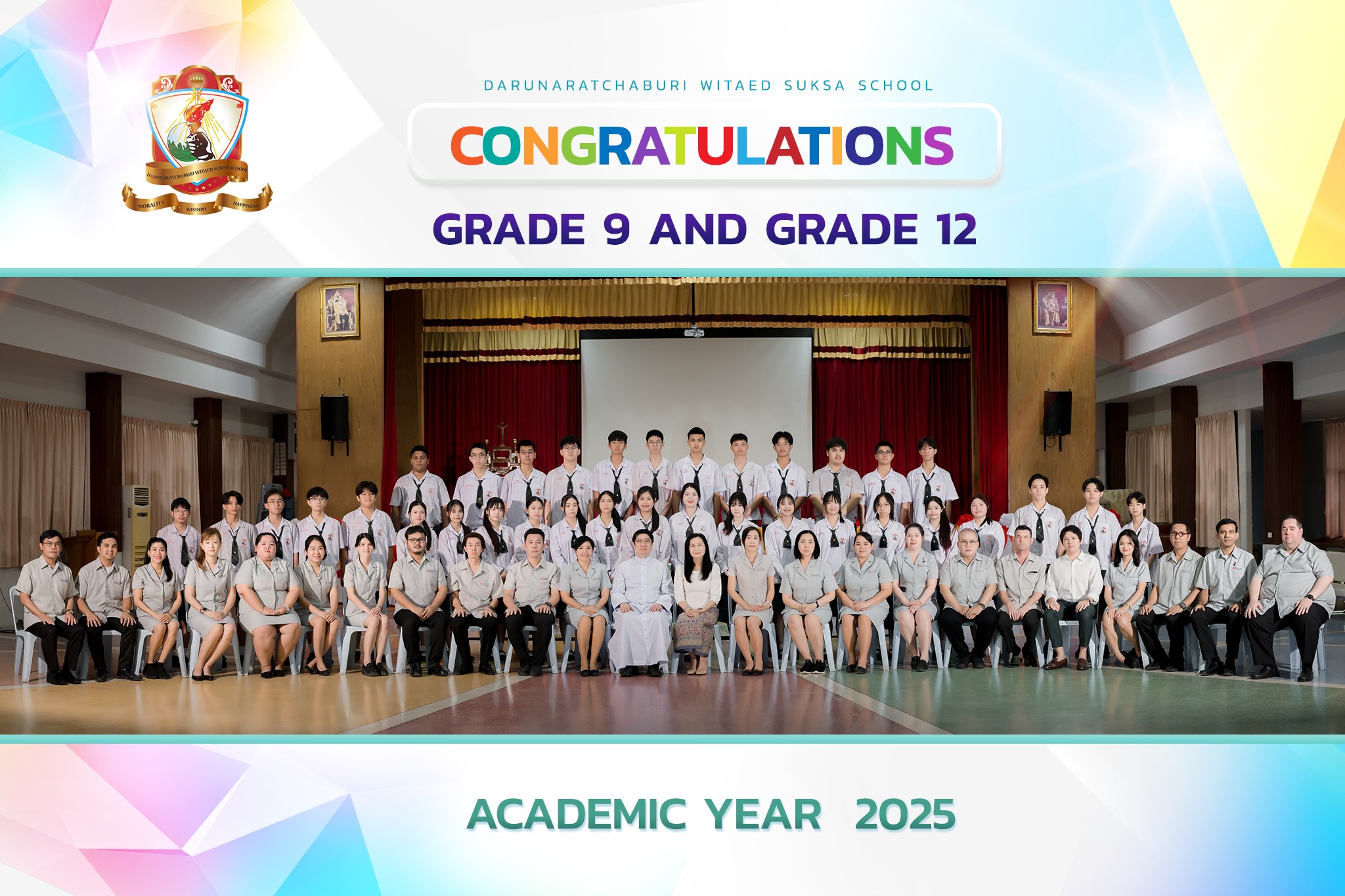 ขอแสดงความยินดีกับนักเรียนชั้นประถมศึกษาปีที่ 6 มัธยมศึกษาปีที่ 3 และมัธยมศึกษาปีที่ 6 ที่สำเร็จการศึกษาในปีการศึกษา 2568