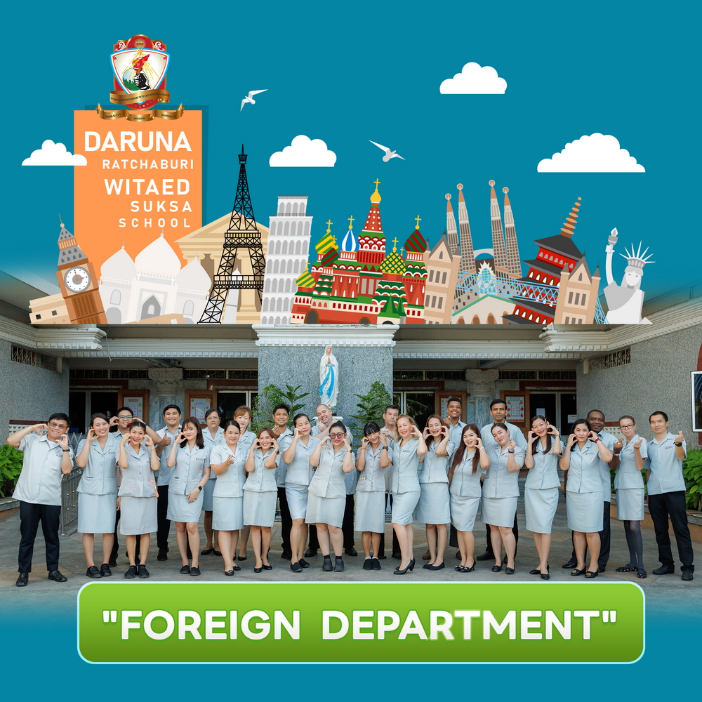 DRWS 2026 - Foreign Department