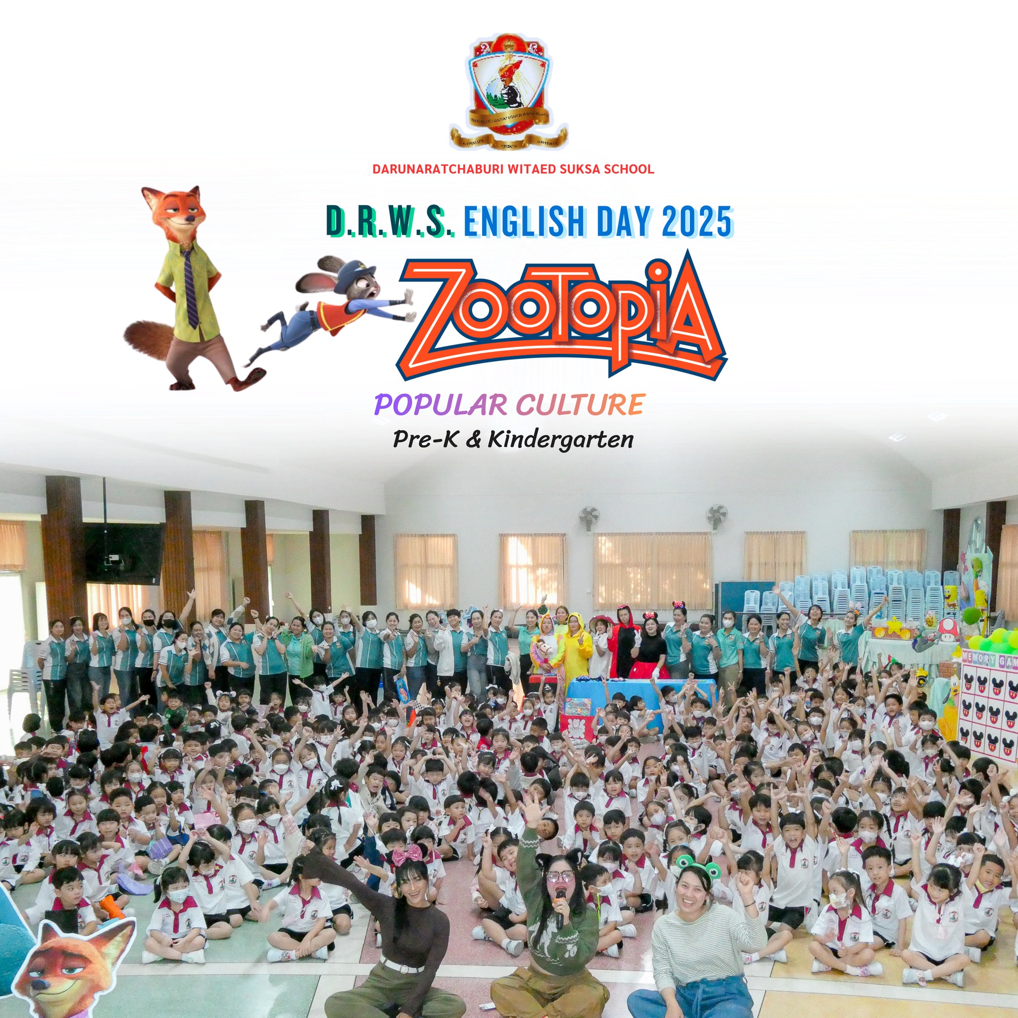 English Day activity for Kindergarten students