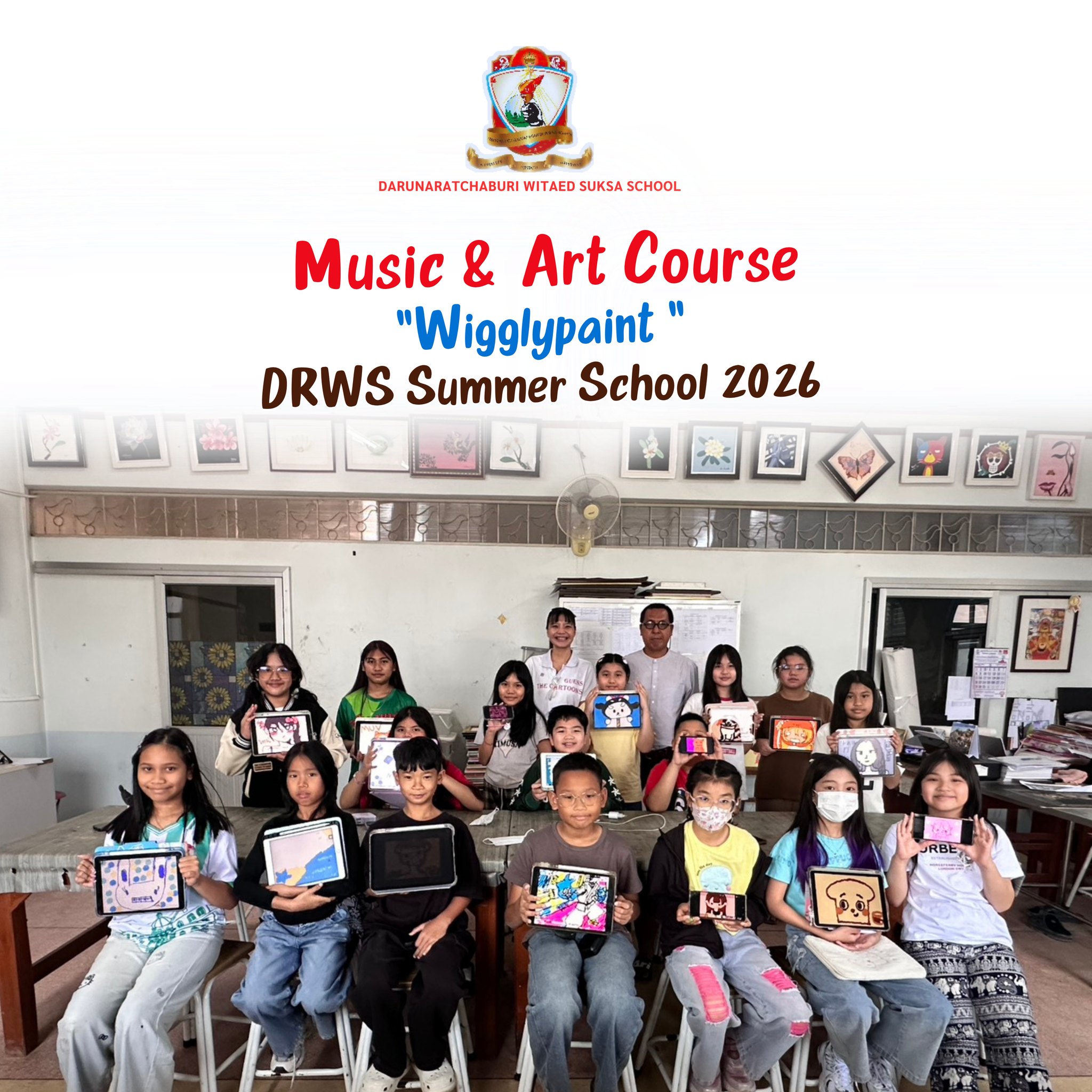 music art couse wigglypaint summer 2026