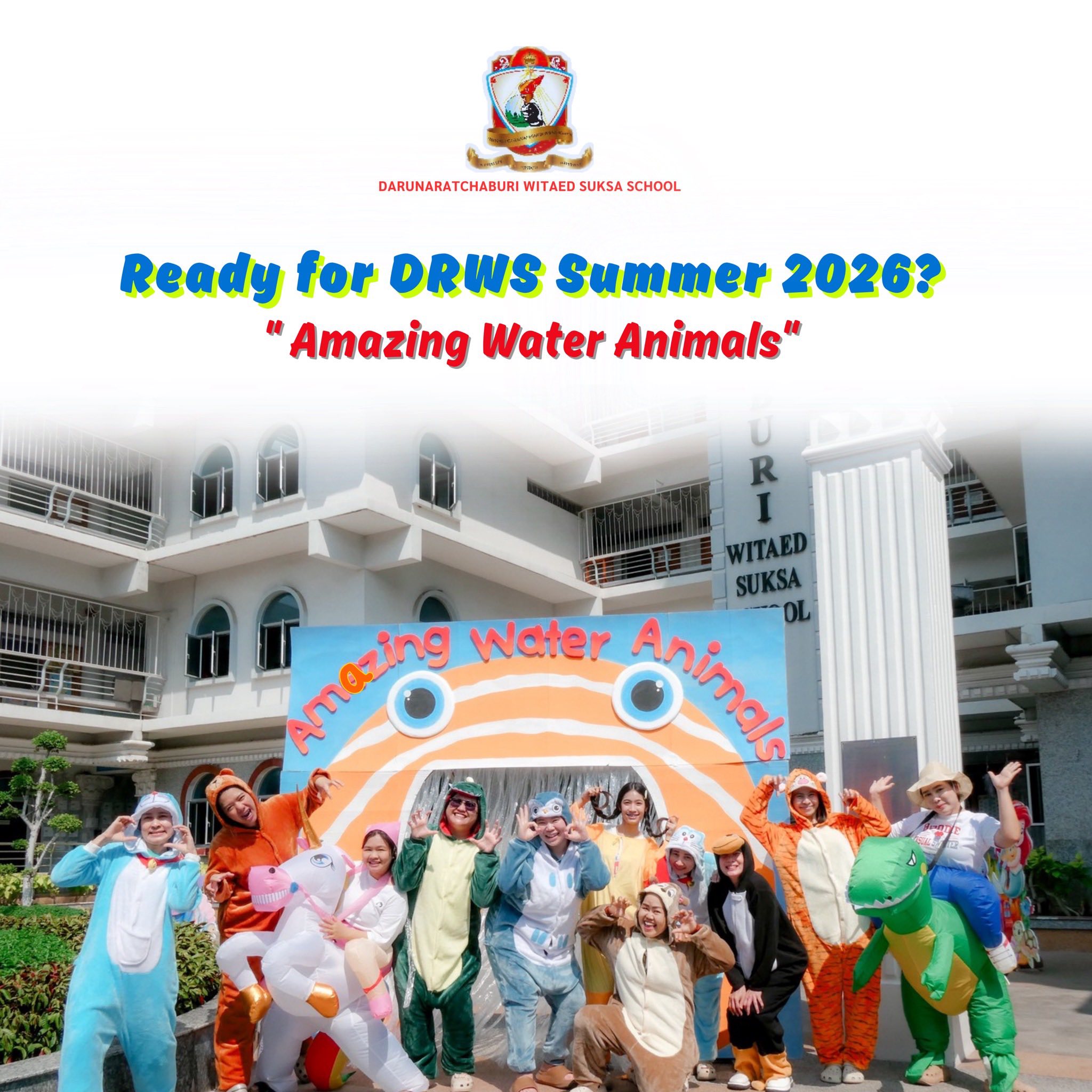 พร้อมมาเรียน Summer แล้วหรือยัง ?